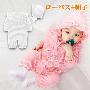 Jo[I[ xr[ Jo[I[ 73 ̎q 킢 xr[ ̎q V  Zbg  p[X ̎q Ԃ  ̎q Ԃ Xq V Jo[I[ t 2_ Zbg 