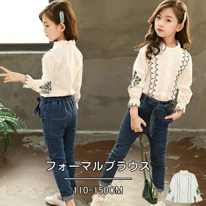 ̎q tH[} uEX ̎q Vc  {t  w Ǝ X[c ̎q uEX q uEX LbY WjA tH[} ̎q 110 120 130 140 150  Ǝ