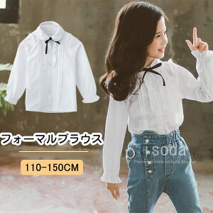 uEX ̎q 킢 ̎q tH[}uEX Vc  n  w Ǝ X[c ̎q uEX q uEX zCg  LbY WjA tH[} ̎q 