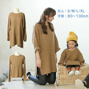 eq yAbN ~ eqR[f fB[X gbvX H~  NR[f eq yAbN Jbv s[X jbgs[X }LV Ƒ  ~ j̎q gbvX ̎q 