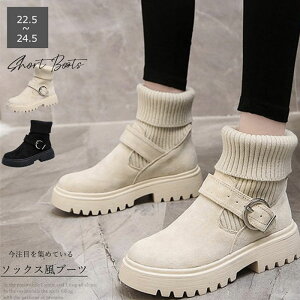 Z[Eu[c fB[X O \bNXu[c fB[X \bNXu[c V[gu[c fB[X ₷ V[gu[c fB[X [q[ ꂢ \bNXV[