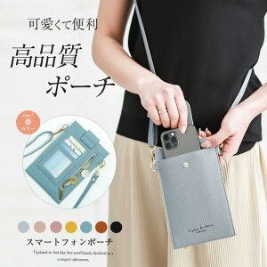 [EX}z|[` fB[X  V_[obO fB[X ΂߂ l  ΂߂ gу|[` 킢 |VFbg ~j|[` V_[ ~j|[` X}z |