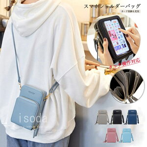 X}z|[` fB[X X}z|[` V_[  fB[X ΂߂ l  ΂߂ gу|[` 킢 |VFbg ~j|[` V_[ ~j|[` X}z | 