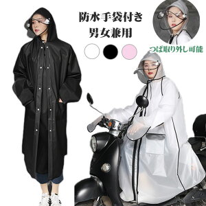 CR[g ] ʊw fB[X bN Y CR[g fB[X O 킢 ʋ  OJ CR[g  CR[g ] oCU[ ʋ oCN 