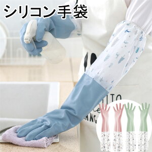  fB[X @\Lb` Lb`O[u VR H C| ԗp ybg̃V[ | |ObY uV ~ rh~  | Ǝ