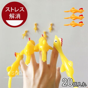 パチンコ おもちゃの人気商品 通販 価格比較 価格 Com
