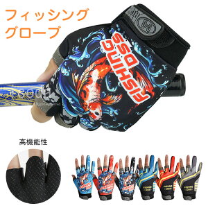  IO[u  St O[u  Y tBbVOO[u ނ  ~  Y ނ   wJbg wȂ ~ z I[V[Y ނpi 