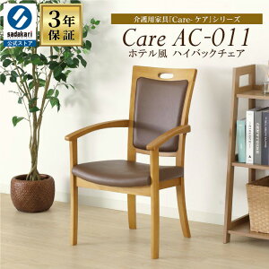 [3Nۏ/]i ؐ _CjO`FA It ʍ41cm  ֎q It_CjO  PVC  VR オ₷ ؐ֎q H֎q `FA `FA[ RpNg I