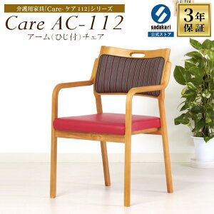 y3Nۏ/iz҈֎q ʍ43cm It  ֎q ؐ֎q X^bLO It_CjO  オ₷ _CjO`FA I|֎q ؐ֎q H֎q `FA `FA[ 