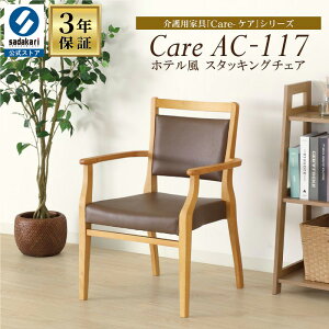 [3Nۏ/]i ؐ _CjO`FA It ʍ41cm  ֎q X^bLO It_CjO  PVC  オ₷ ؐ֎q H֎q `FA `FA[ RpN