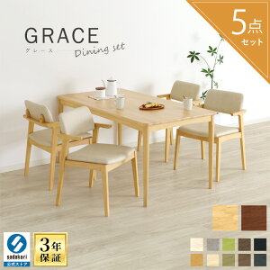 [3Nۏ/]ؐ _CjOe[uZbg 5_ 4l| e[u ` 150cm s80cm 70cm `FA It zn  o |{bgΉ 49cm s54cm 75cm ʍ44cm 