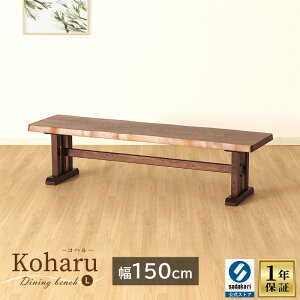 y1Nۏؕtzؐ _CjOx` 2l| 2lp 2l 3l| 3lp 3l wꖳ ^˔  150cm s40cm 38cm ʍ38cm  k wȂ _CjOx`֎q 