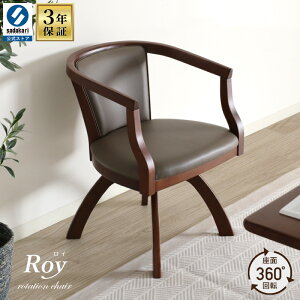 [3Nۏ/]ؐ gݗĎ ]֎q _CjO`FA It  zn 52cm s58cm 72cm ʍ43cm ؐ֎q ]`FA k  _CjO`FA[ Vv JWA
