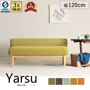 [yV1/3Nۏ]ؐ _CjOx` 2l| 2lp 2l  t@ubN zn Jo[ 120cm s50cm 55cm ʍ40cm  k wt RpNg x`\t@ _CjO