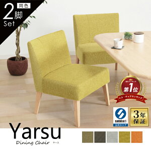 [2rZbg/yV1]3Nۏ i ؐ _CjO`FA I  t@ubN zn Jo[ 63cm s62cm 72cm ʍ40cm ؐ֎q k  RpNg Vv JWA 