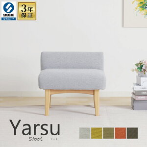 [3Nۏ/]ؐ Xc[ _CjOx` 1l| 1lp 1l  t@ubN zn Jo[ 60cm s50cm 55cm ʍ40cm  k wt RpNg x`\t@ 