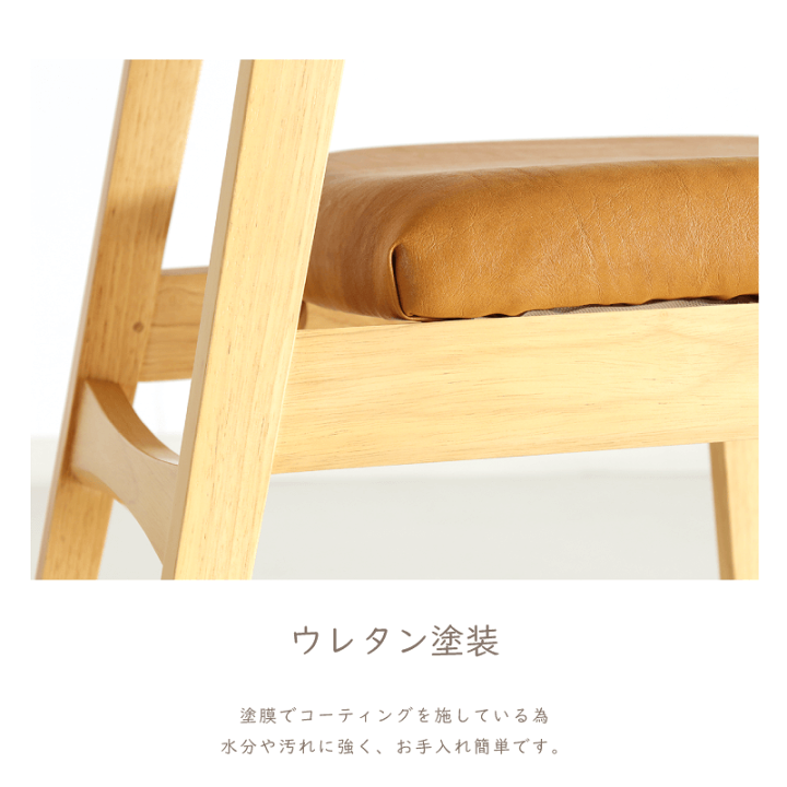 シンプル ダイニングチェア ×12 ダイニングチェア 椅子 ダイニング スタッキング チェア レトロ