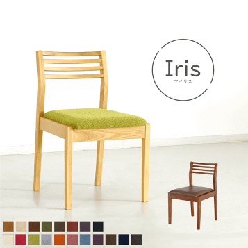 楽天市場】ダイニングチェア 幅45 幅44 カントリー ダイニング チェア