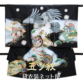 楽天市場 お宮参り 男の子 レンタル 家紋の通販