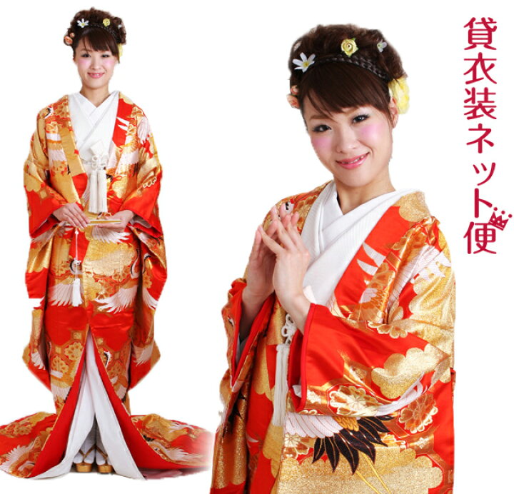 楽天市場 色打掛 レンタル 打掛 レンタル フルセット 朱色 239 紋付袴 レンタル 羽織袴 色打掛レンタル 色打ち掛け 新婦 花嫁衣装 和装 貸衣装 リモ婚 安い 格安 送料無料 Fy16ren07 レンタル 貸衣装ネット便 楽天市場 色打掛 レンタル 打掛 レンタル フルセット 朱色 239 紋付袴 レンタル 羽織袴 色打掛レンタル 色打ち掛け 新婦 花嫁衣装 和装 貸衣装 リモ婚 安い 格安 送料無料 Fy16ren07 レンタル 貸衣装ネット便