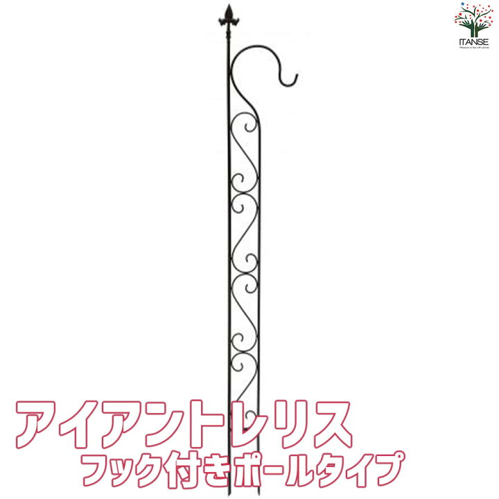 東洋エクステリヤ ポール 1本2000円 5本5000円 外構施工例一覧（