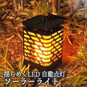 y}\ԁ|Cg5{zh߂LED _\[[Cg    Ɩ K[fCg \[[Cg Cg  [