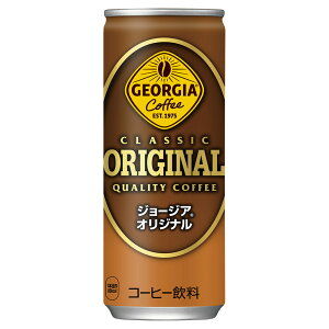 RJER[ W[WAIWi 250g 30{×1P[XygΏۏiz