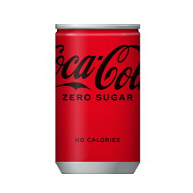コカ・コーラ コカ・コーラ ゼロ 160ml缶 30本入×1ケース【組合せ対象商品】