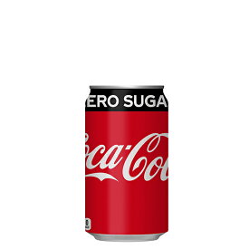 コカ・コーラ コカ・コーラゼロシュガー 350ml缶 24本入×1ケース【組合せ対象商品】