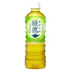 綾鷹 525mlPET 24本入×1ケース