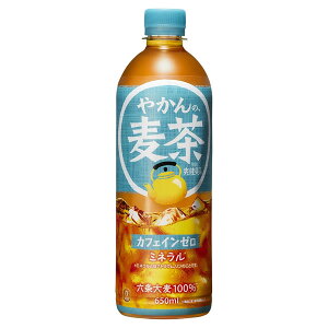 RJER[ ₩̔ from u PET 650ml 24{×2P[X