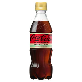 コカ・コーラ コカ・コーラ ゼロ カフェイン PET 350ml 24本入×1ケース【組合せ対象商品】