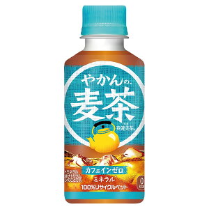 RJER[ ₩̔ FROM u 200ml PET 30{×2P[X