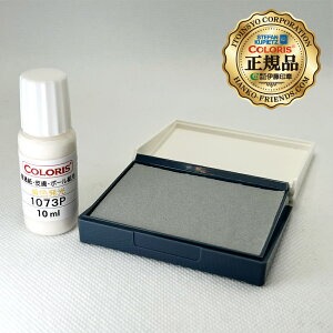 (A)[ɓ]~iXUVCNy1073P(딭)10ml{X^v()Zbgz [ē]畆(̍b)Eʎ(ubNCg)ZFւ͔Fc܂BZLeB hCc O