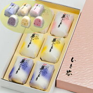 フルーツな巣ごもりたち 6個入り