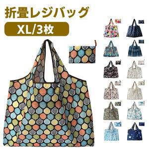 GRobO 3Zbg 傫߃TCY WobO obN ܂肽 VbsOobO ܂ g[gobO W RpNg ΂  obO TuobO  y Mtg 