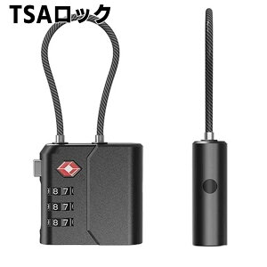 Lock finder TSAbN COsp וobOpbN MangoTek 3 _C AirTag ɁuTvAvŏꏊł iOS iPhone iPad p