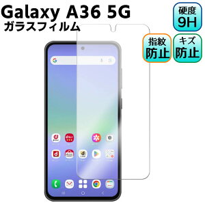 Galaxy A36 5G KX tیtB KXtB ώw  \ʍdx EhGbWH tKXtB Sʕی ώw ϏՌ