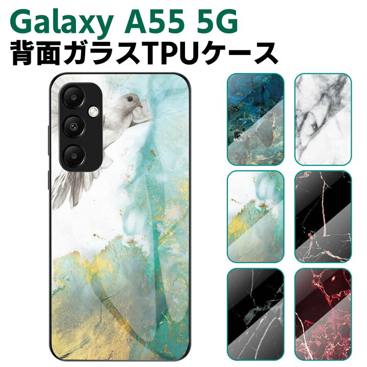 楽天市場】OPPO Reno11 A CPH2603 背面ガラスケース ガラスケース 背面 