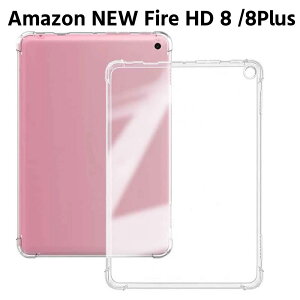 Amazon NEW Fire HD 8 / Fire HD 8 Plus 12 2024/2022N NA TPU \tg Jo[ ^ubgP[X ^ubgJo[ یJo[ y ^ VF ϏՌ wh~ Ռ z C菝h~ NA \t