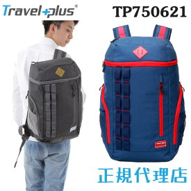 TravelPlus TP750621 リュック メンズ カジュアル リュック カジュアルバッグ Back pack バックパック カジュアル リュックサック メンズ 大きめ スクエアリュック ビジネスリュック バッグ デイパック ビジネス バッグパック ボディバッグ 通学用 リュック スクールバッグ