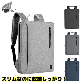 楽天市場 スクエア リュック スリムの通販
