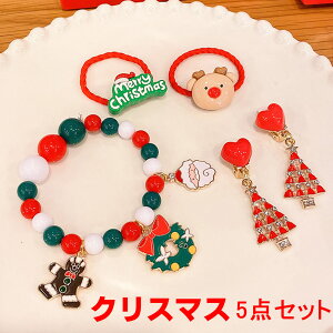 NX}X uXbg 5_Zbg NX}X Ⴞ uXbg Jbv eF fB[XNX}Xc[ T^N[Xr[Y uXbg WG[ NX}X  NX