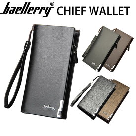 楽天市場 スマホも入る 長財布 メンズ財布 財布 ケース バッグ 小物 ブランド雑貨の通販