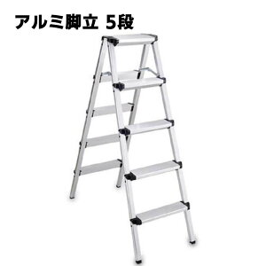 r5i q A~ r ܂肽 ~j y Ⴝ ݑ y S Xebv A~ i r ܂肽݃Xebv ω׏d150KG ~ߕt Xebv Vo[ ܒi