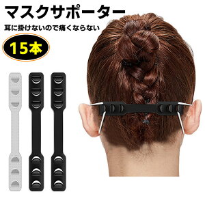 y15{Zbgz }XNT|[^[ 3iK\ }XNpT|[^[xg }XN⏕Xgbv }XNtbN }XN̕⏕p[c ߋ ɂ݌yЂ  ɂȂ }XN̒ɂ݂y