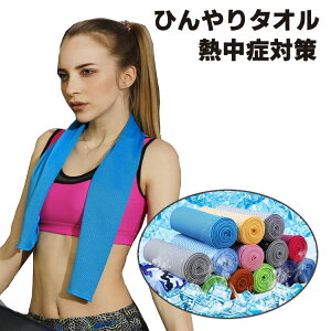 Ђ^I ⊴^I N[^I ėp ^I ₦^I p ⊴ ^I MǑ΍ uvJbg lbNN[[ X|[c^I