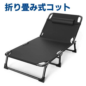 T}[xbh ȈՃxbh ܂肽݃xbh ܂ Rbg `FA x` LsOxbh NCjO AEghA xbh Lv 67cm gsv 4iK Ch W[ r[
