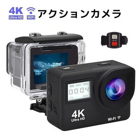 アクションカメラ 4K Wi-Fi アクションカム 30メートル防水 スポーツ カメラ 高感度 ツインディスプレイ 170度ワイド広角レンズ スローモーション撮影 タイムラプス動画 1200万画素高解像度 Android iPhone対応 IP68防水認証済