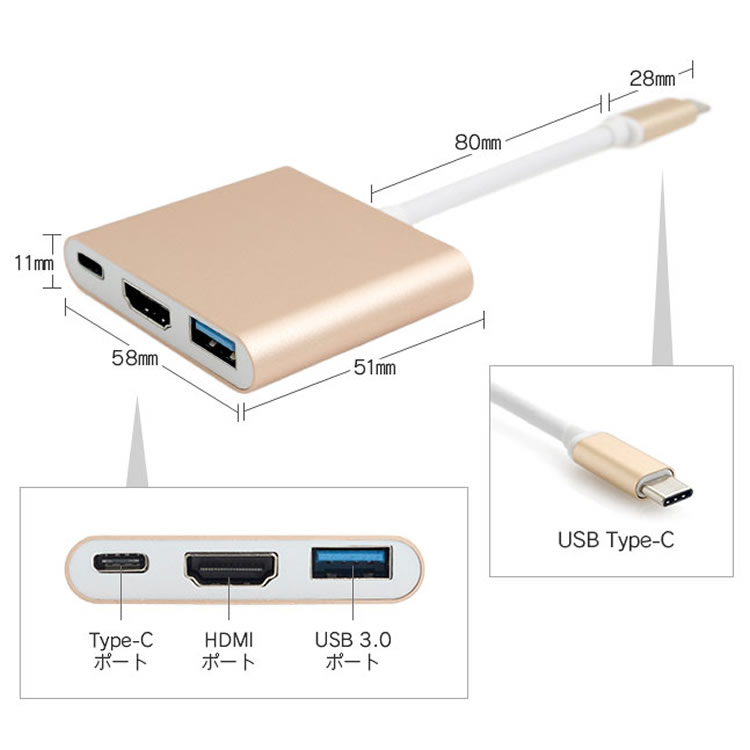 Weton Typ-C auf HDMI Hub Multiport-Hub Typ C mit USB 3.0 und 60 W USB C 3.1 PD Ladeanschluss Digital AV-Adapter für MacBook Pro 